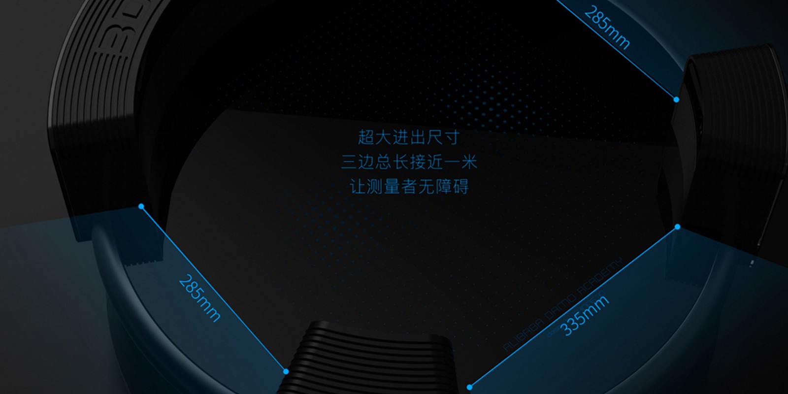 1627900846551688.jpg