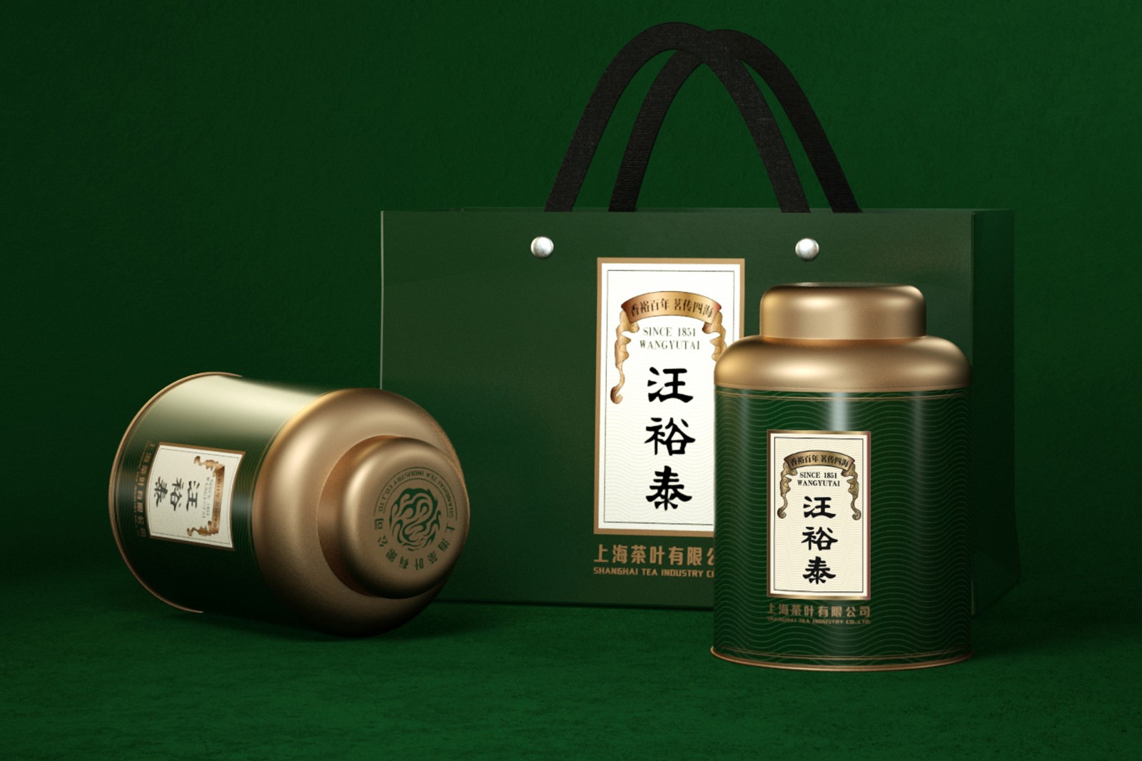 1_0003_图层 24.jpg